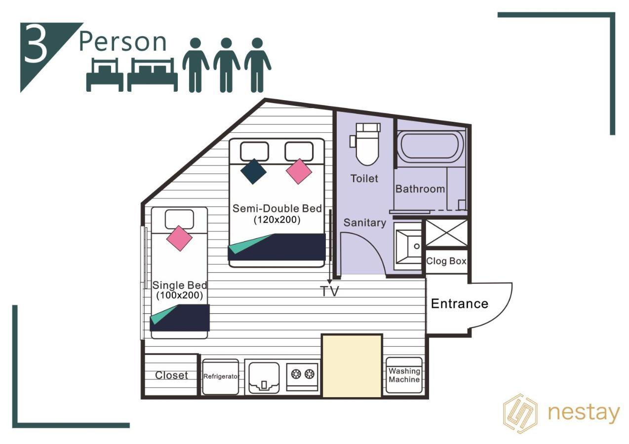 Nestay Otsuka 201 Apartamento Tokio