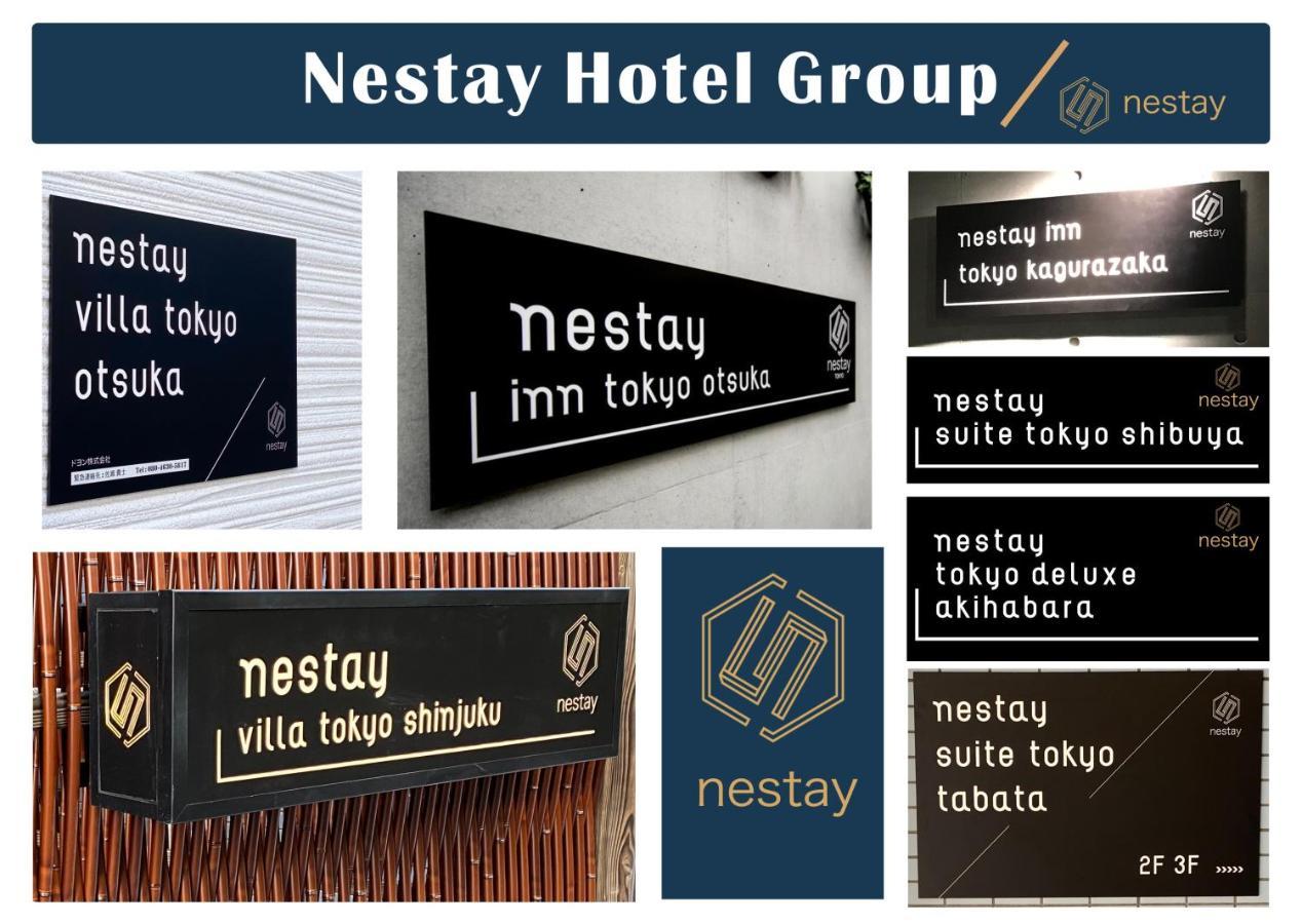 Nestay Otsuka 201 Apartamento