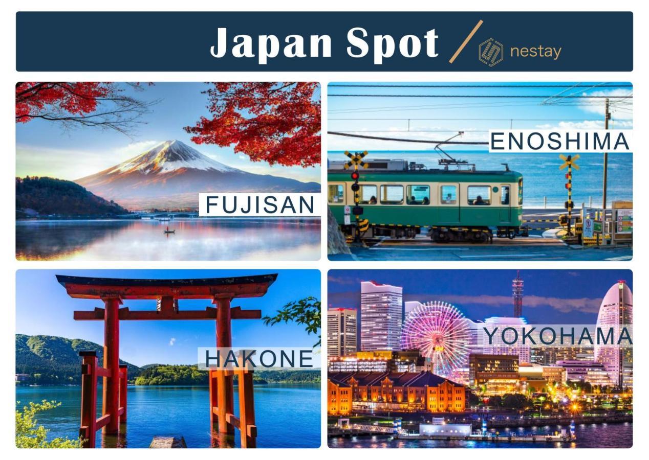 Apartamento Nestay Otsuka 201