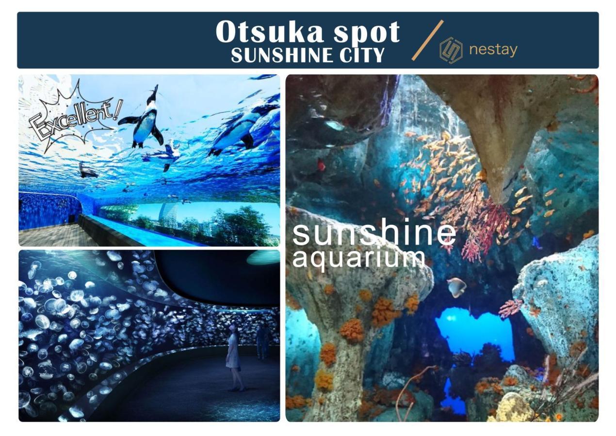 Apartamento Nestay Otsuka 201 Tokio