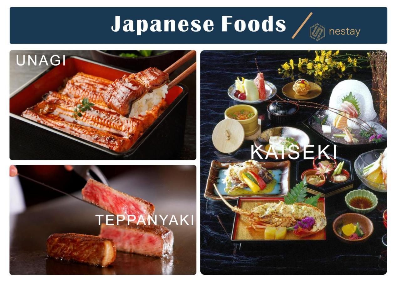 Nestay Otsuka 201 Apartamento