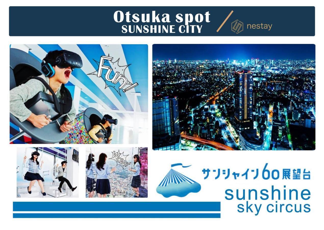Nestay Otsuka 201 Tokio