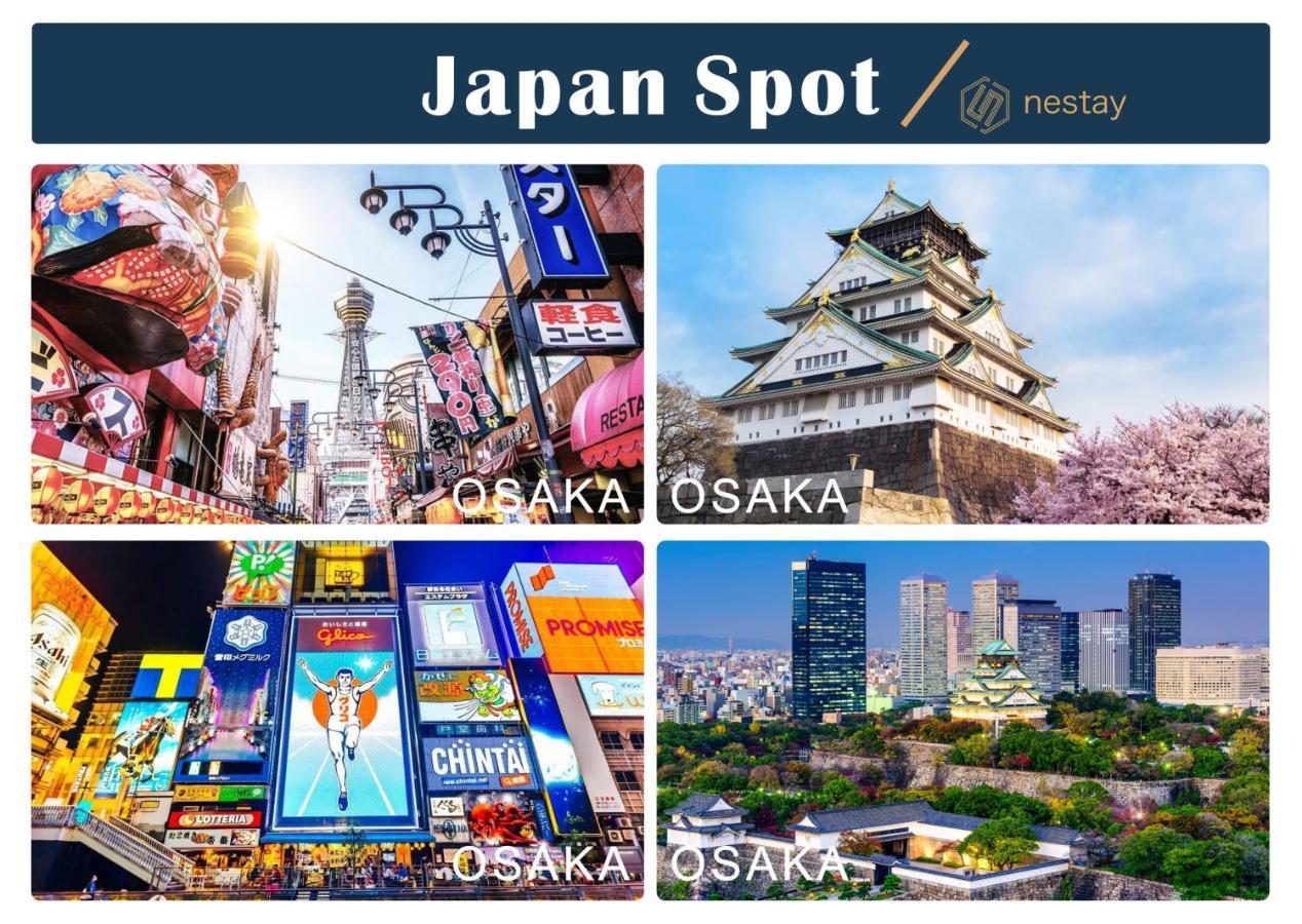 Apartamento Nestay Otsuka 201