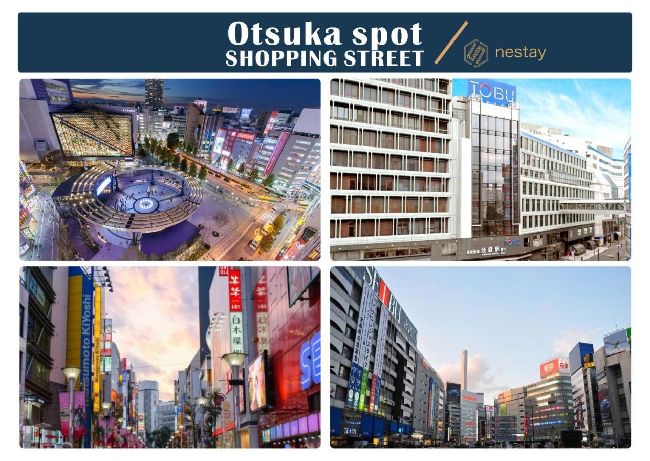 Nestay Otsuka 201