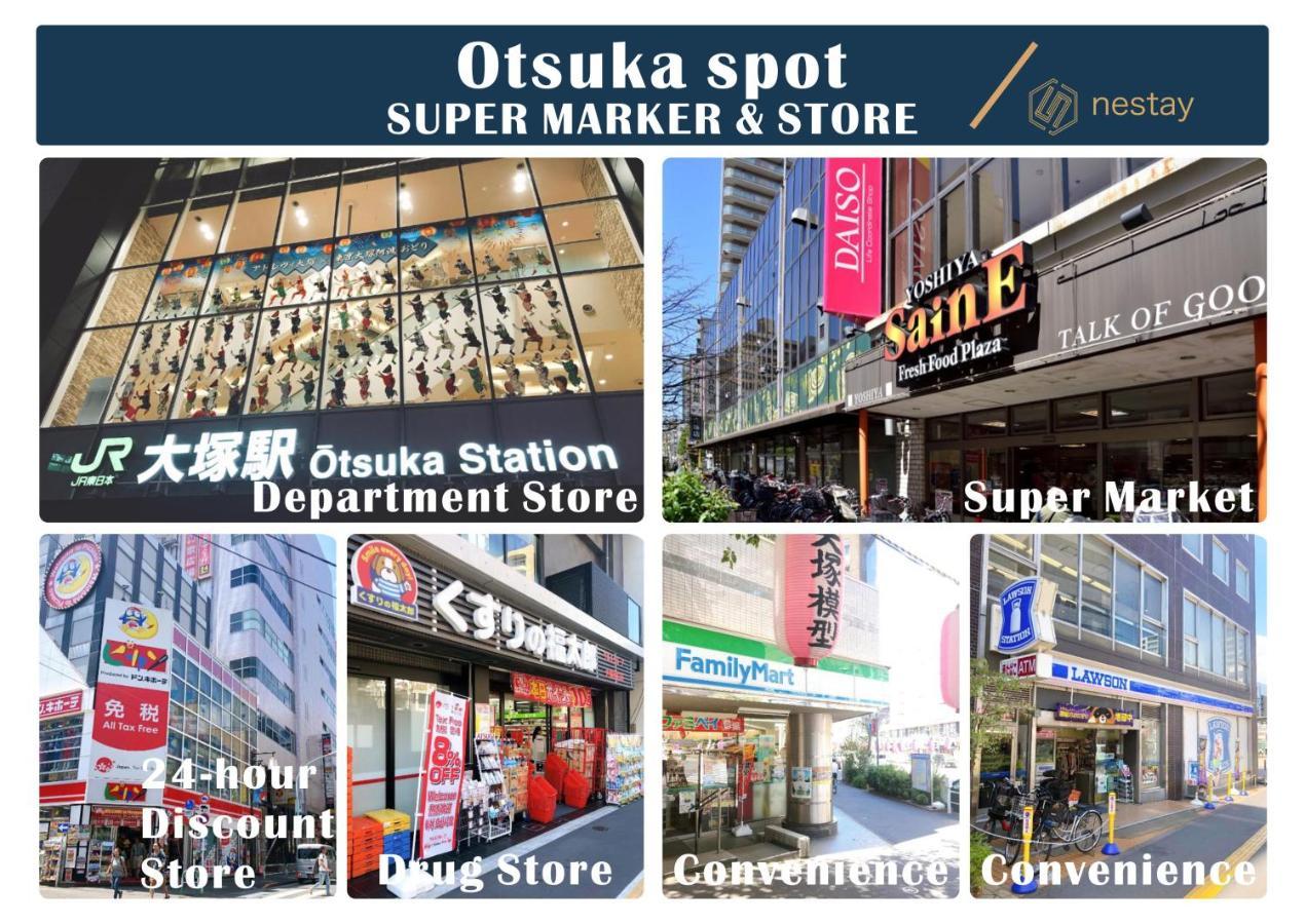 Nestay Otsuka 201 Tokio