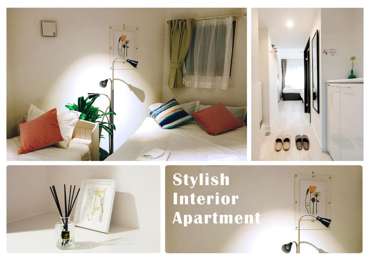Nestay Otsuka 201 Apartamento Tokio
